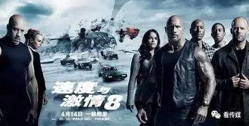 国产在线传媒电影观看网,尽享视听盛宴，畅游光影世界